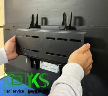 براکت تلویزیون در کرج