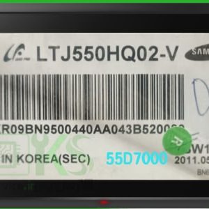 پنل تلویزیون سامسونگ 55D7000