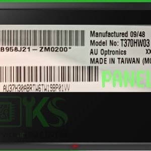 پنل تلویزیون سامسونگ 37 اینچ T370HW03