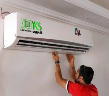 تعمیر کولر کریر در کرج