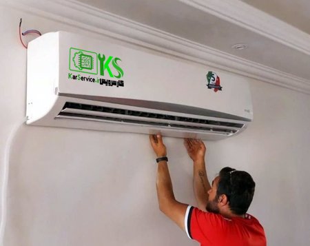 تعمیر کولر کریر در کرج